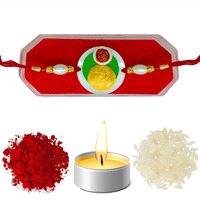 Ubuntu  Seasonal Designer 3D Food Rakhi For Kids - Attractive Embossed Foods Rakhi - Combo Pack With Roli & Chawal - (Pack Of 1) (Puri Sabji)