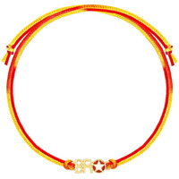 Giva 925 Silver Bro Words With Star Golden Rakhi | Gifts For Men And Boys | Quirky Rakshabandhan Rakhi For Brother | Silver Rakhi For Boys & Men With Certificate Of Authenticity And 925 Stamp
