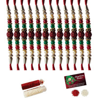 Kartik Rakhi For Brother & Bhabhi Set Of 12 Piece With Roli Chawal Bottles & Greeting Card