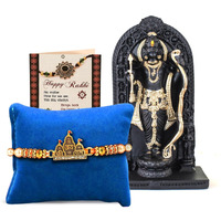 Tied Ribbons Rakhi For Brother With Gift Combo - Premium Rakhi With Ram Lalla Idol Statue And Mini Greeting Card- Raksha Bandhan Gift For Brother Bhaiya Men, Fantasy, 10 Cm, 12 Cm, Black, Gold