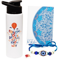 To The Nines Rakhi Gift Set For Brother Gift Combo - Rakhi With Sipper Bottle, Tilak Material And Greeting Card