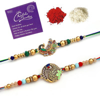 Sukkhi Rakhi For Brother Ethnic Multicolor Meenakari Work & Ad Stones Studded Gold Plated Peacock Combo With Roli Chawal & Greeting Card|Rakshabandhan|Set Of 2|Cbrak107573