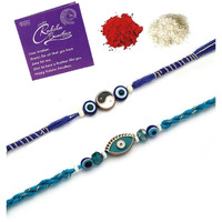 Sukkhi Rakhi For Brother Traditional Gold Plated Evil Eye Nazar Combo With Roli Chawal & Greeting Card|Rakshabandhan|Set Of 2|Cbrak107572