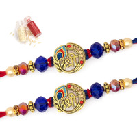 To The Nines Men Rakhi For Brother With Tilak Material And Greeting Card - Pack Of 2 Rakhi