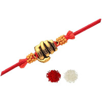 I Jewels Mens Ethnic Metal Bro Rakhi With Roli Chawal & Rakshabandhan Card For Brother/Bro/Bhai (R059-R) (Pack Of 1 Rakhi)