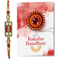 Exciting Lives Rakhi For Rakshabandhan With Card - Rakhi Set For Raksha Bandhan, Gift For Brother, Bro, Bhai, Gift For Rakshabandhan, Best Combo Raksha Bandhan