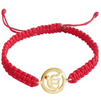 Aumkaara Gold Plated Ik Onkar Rakhi