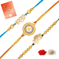 Mahi Gold Plated Religious Combo Of Swastik, Rama And Krushana Rakhi For Brother, Bhai, Bro (Rco1105713G)