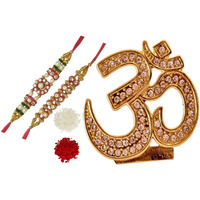 Purpledip Rakhi Gift Set: Small Golden Om Statue, 2 Designer Rakhi, Roli Chawal In Red Paan Packing (Rakhi67)