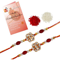 Lucky Jewellery Rakhi 18 K Gold Plated Rakhe Boho Collection Rakshabandan Rakhee Bracelet For Bro/Brother/Bhaiya/Bhai/Bhabhi Rakshasutra (120-Wzr1-1200-B-2)