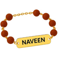 Unique Gift Items Personalized Rakhi For Brother | Stylish And Trendy Customized Artificial Rudraksh Rakhi Rk 09 (Pack Of 1)