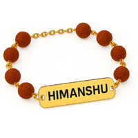 Unique Gift Items Personalized Rakhi For Brother | Stylish And Trendy Customized Artificial Rudraksh Rakhi Rk 10 (Pack Of 1)