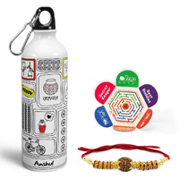 Indigifts Rakshabandhan Gift For Brother Crystal Rakhi, Customized Water Bottle Rakhi Gift, Rakhi Combo
