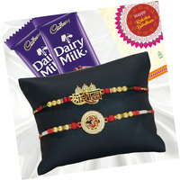 Canton Pack Of 2 Rakhi For Brother With Chocolate Gift Hamper, Designer Rakhi With Roli Chawal, Dairy Milk & Greeting Card, (Design-2, Pack Of 2)