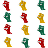 Xjarvis Moscow Ankle Socks For Men And Women  Moisture-Wicking, Ultimate Comfort, Odor Free, Breathable & Perfect For Gym Wear And Sports Wear Pack Of 12 Free Size  (Red/Green/Yellow)