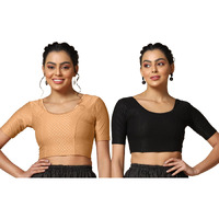 Toplot Cotton Blend Lycra Stretchable Readymade Blouses Pack Of 2 (Combo-5058-Blk-Crm-34) Black-Cream