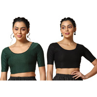 Toplot Cotton Blend Lycra Stretchable Readymade Blouses Pack Of 2 (Combo-5058-Blk-Gre-36) Black-Green