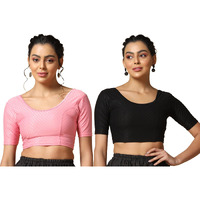 Toplot Cotton Blend Lycra Stretchable Readymade Blouses Pack Of 2 (Combo-5058-Bbp-Blk-34)