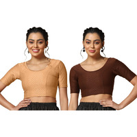 Toplot Cotton Blend Lycra Stretchable Readymade Blouses Pack Of 2 (Combo-5058-Cof-Crm-40)