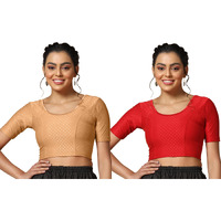 Toplot Cotton Blend Lycra Stretchable Readymade Blouses Pack Of 2 (Combo-5058-Crm-Red-34)