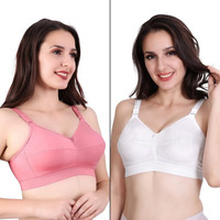 Trylo Riza Cottonfit Bra Combo Pack Rose Gold & White 40 C - Cup - Pack Of-2