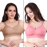 Trylo Riza Cottonfit Bra Combo Pack Nude & Rose Gold 36 E - Cup - Pack Of-2