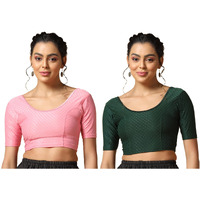 Toplot Cotton Blend Lycra Stretchable Readymade Blouses Pack Of 2 (Combo-5058-Bbp-Gre-36)