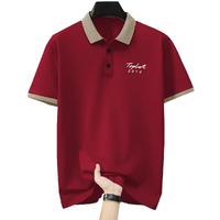 Toplot Men Regular Fit Polo || T Shirt For Men (Matte-Polo-5243-Red-S)