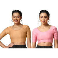 Toplot Cotton Blend Lycra Stretchable Readymade Blouses Pack Of 2 (Combo-5058-Bbp-Crm-34)