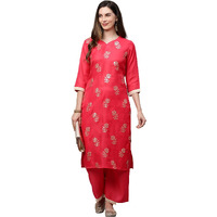 Gosriki Women's Cotton Straight Kurta With Palazzo (Kpz-Cot-10005-Red_S-Go_Red_Small)