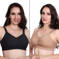 Trylo Riza Cottonfit Bra Combo Pack Black & Nude 34 E - Cup - Pack Of-2
