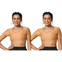 Toplot Cotton Blend Lycra Stretchable Readymade Blouses Pack Of 2 (Combo-5058-Crm-Crm-44)