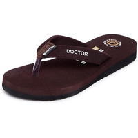 Ortho Joy Doctor Orthopedic Ladies Slippers | Soft Chappal For Women | Comfortable Womems's Slipper | Mcr Chappals For Women Brown Color