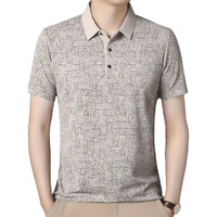 Toplot T Shirt For Men || Men Casual T-Shirt || Regular Fit || Printed Polo (Printed-Polo-5218-Grey-Xl)