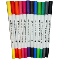 Worison Dual Tip Brush Marker Pens Artistic Watercolour 12,Brush Tip With Fine Liner 0.4Mm&Markers Pen With 1-2 Mm Tip For Writing Drawing Coloring,Multi-Coloured