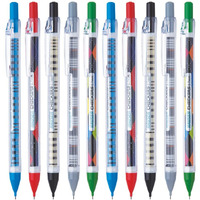 Hauser Checkers 0.7Mm Mechanical Pencil Box Pack|German Technology|Continuous Writing Sliding Sleeve|Specially Designed Grip For Comfortable Writing|Pack Of 20 Mechanical Pencils|Multicolor