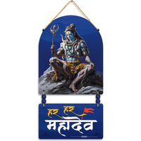 Aps Art Plus Store Uv Printed Mahadev Wall Hanging For Home Decor, Designer Digital Printed Wall Hanging For Home (4Mm Mdf Thickness)