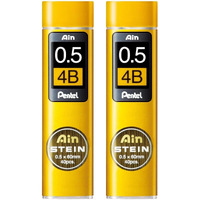 Pentel Ain Stein Mechanical Pencil Lead | Tip Size 0.5 Mm | Lead Of Grade 4B | Pack Of 40 Pcs X 2 Set (C275-4B), Ink Black