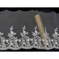 Orient Lace Craft Off White,Qty 5 Yard 100% Cotton Embroidery On Nylon Net Lace Border For Art And Craft, Apparels And Home Furnishing & Diy Projects.