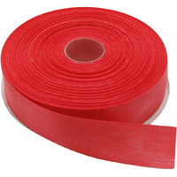 Diy Crafts Polyester Ribbon For Floral Arrangement, Bouquet, And Big Diy Artwork Projects | No Fading Woven Ribbon 1 Inch X 50 Yards Double Face Solid Satin Ribbon Roll, Coral