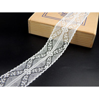 Orient Lace Craft White Net Lace Ribbon | Floral Designing Nylon Lace Trim,For Wedding Invitation Card,Sewing,Hair Bows,Gift Package Wrapping,Curtain,Table Cloth,Bridal Diy Clothing/Accessories Size: 4.2 Cm ,Qty 10 Meter