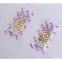 Hookcart Sewing Machine Needle Size 16 | Dbx1-16/100 Needle Type : Complete Round Steel Finish Works With All Domestic Automatic Sewing Machines Pack Of 2, 20 Pieces