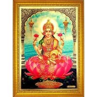 Ada Handicraft Wood Wall And Pooja Photo Frame (35 X 25 Cm, Multicolour)