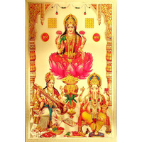 Ada Handicraft Hindu Goddess Laxmi Mata Unframed Photo Poster For Pooja & Wall Decoration Gold Foil Embossed Hindu Bhagwan Devi Devta Poster - Gold Plated Lord Poster Pack Of 2