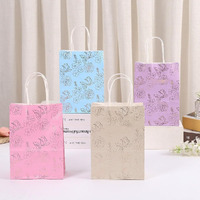 Satyam Kraft 4 Pcs Golden Boarder Floral Print Gift Bags With Handle Gift Paper Bag, Gift For Gifting, Marriage, Rakhi, Rakshabndhan, Christmas, Birthday, Wedding, Party, Season's Greetings(Large)