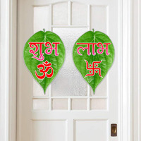 Zyozique Shubh Labh Sticker For Diwali Decorations | Diwali Stickers For Home Decorations | Diwali Festival Of Lights (Pack Of 2)