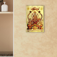 Amazon Brand - Umi Lakshmi Saraswati Ganesha Shubh Labh Poster Foil Plated Length 18 Inch X Width 12 Inch