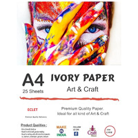 Eclet A4 Size, 225 Gsm Smooth Finish Ivory Drawing Paper Sheets, White, 8.25X11.5 Inch, Combo Pack Of 20 Sheets(A)