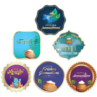 Festiko Happy Janmashtami Stickers With Gold Foil Finish (30 Pcs Count), Janmashtami Stickers For Gifts, Janmashtami Decoration Items