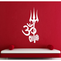 Stickersyard Shiva Trishul Om Wall Sticker & Decal (Color - White Matte Finish Pvc Vinyl 46Cm X 100Cm)